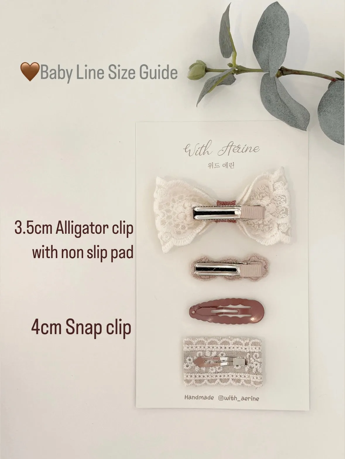 Petite Lemon / Set of 4 [Baby Line]