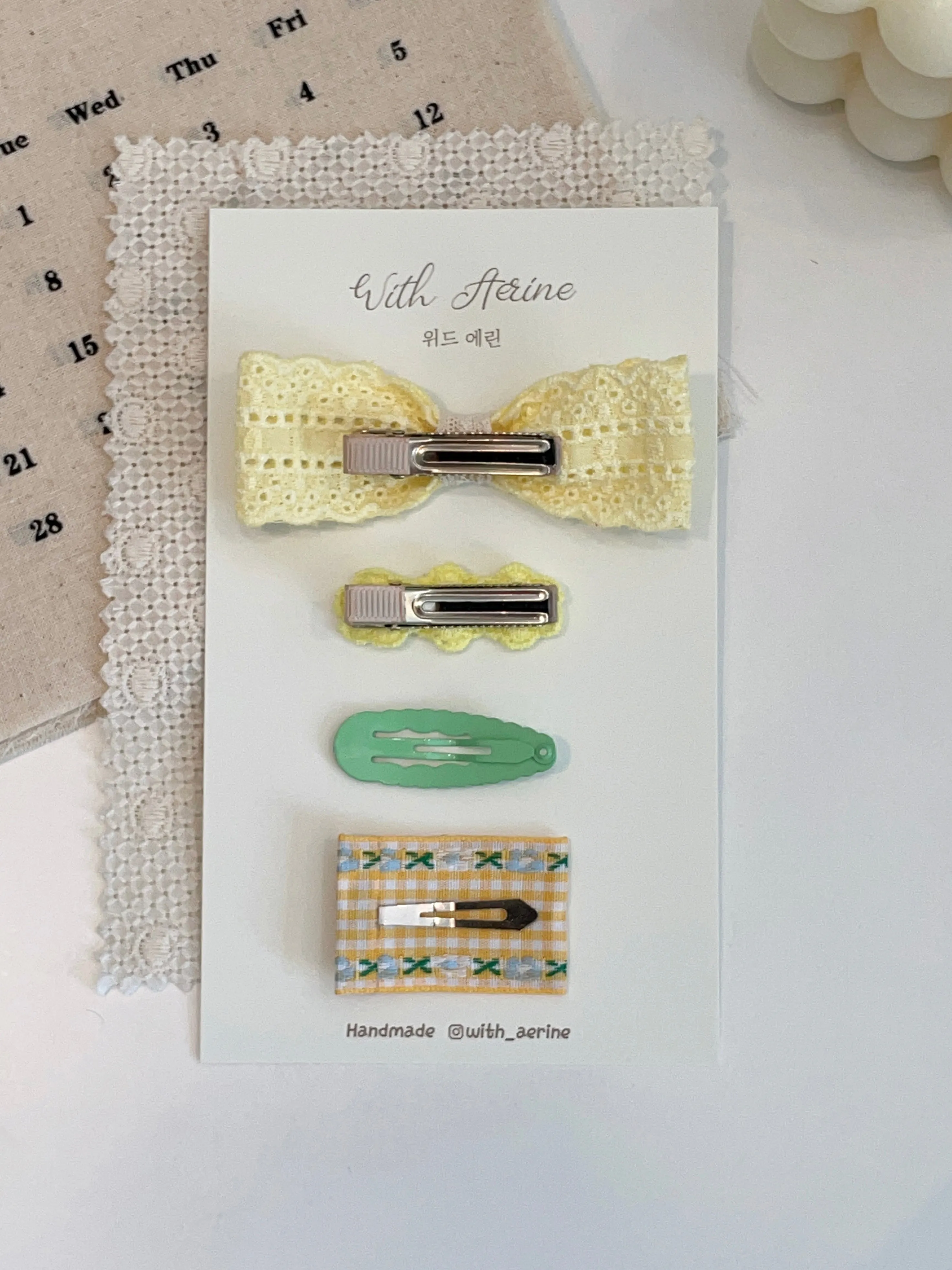 Petite Lemon / Set of 4 [Baby Line]