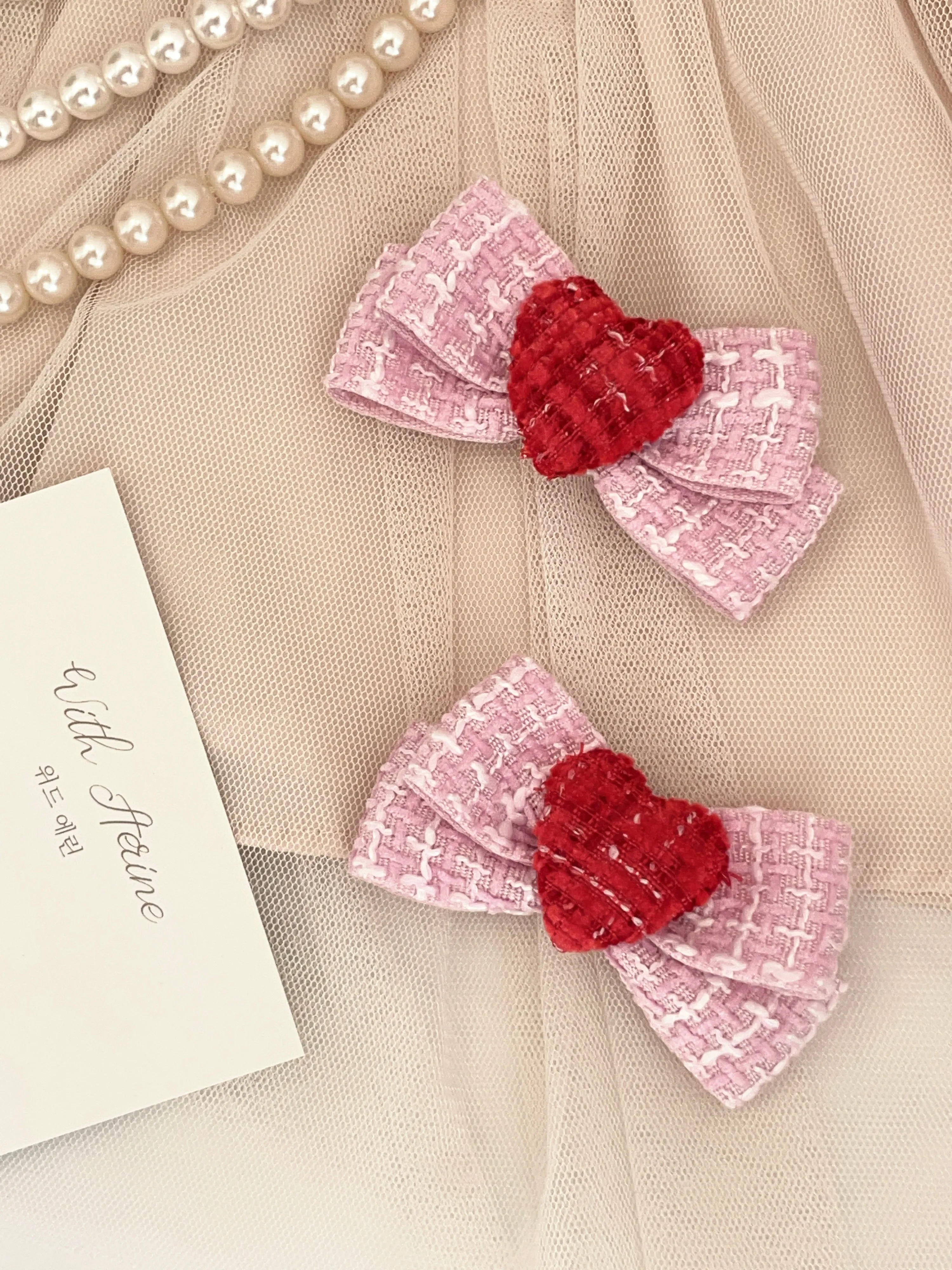 Pinky / Single Item