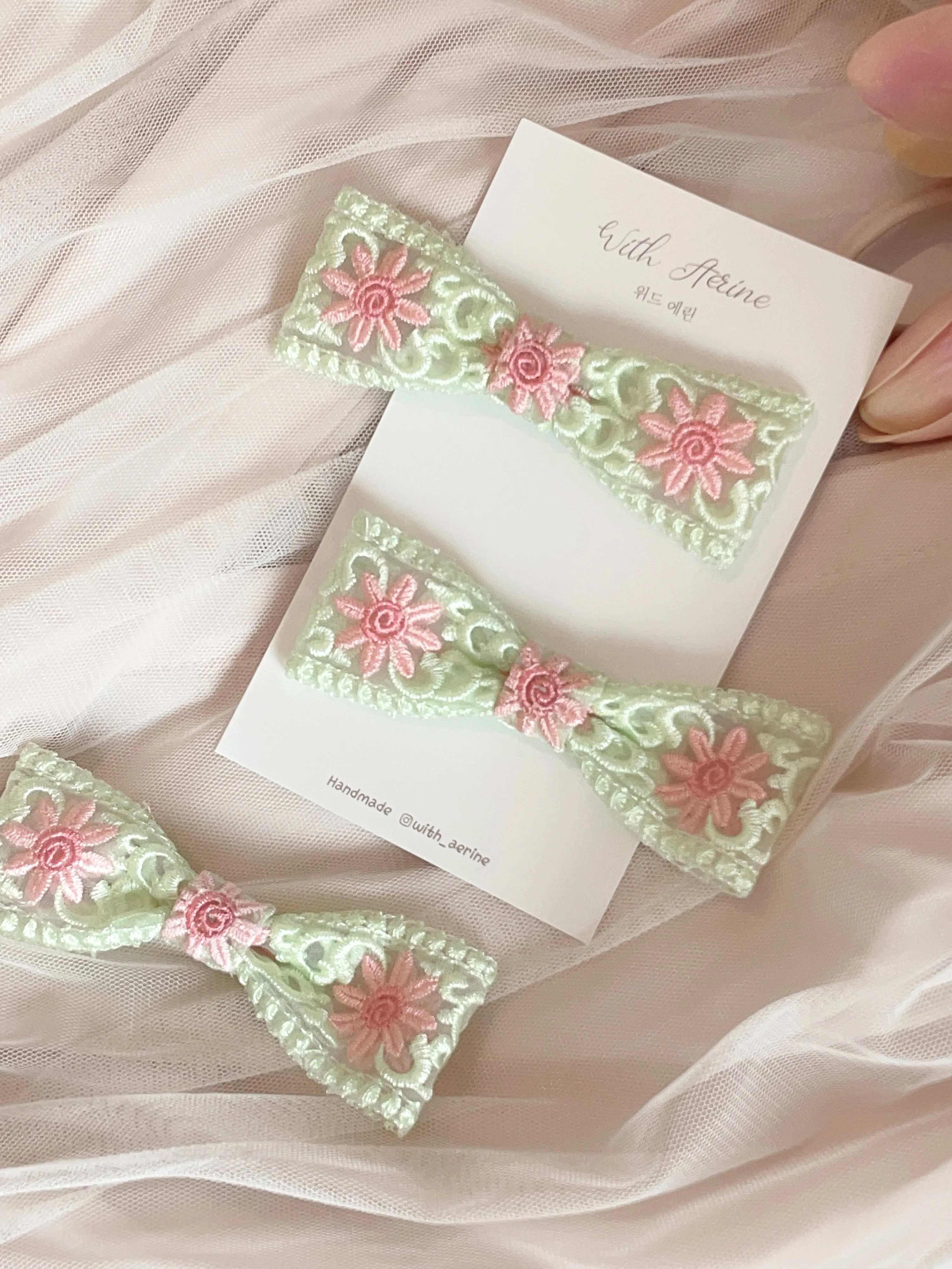 Yeon doo / Single Item